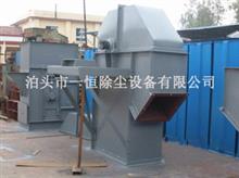 斗式提升機-TD型除塵器斗式提升機-除塵設(shè)備斗式提升機